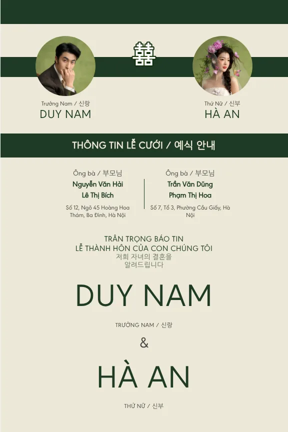 Trang đầu Mẫu thiệp 034