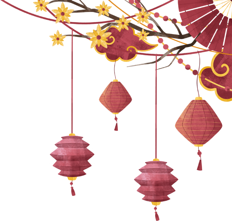 Lantern